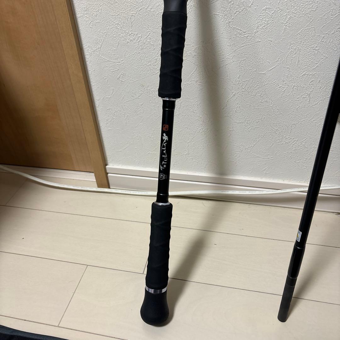 S*K様 ツララモンストロG79MH美品