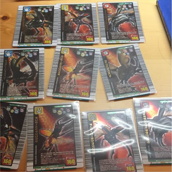 ムシキング カード 2005夏限定