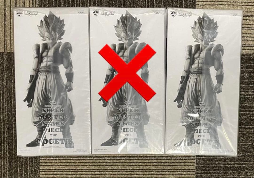 か*や様 SMSP ゴジータ