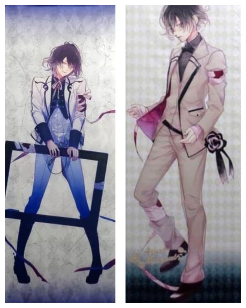 DIABOLIKLOVERS 無神アズサ 等身大タペストリー 2種類セット