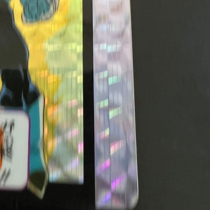 ドラゴンボールZ カードダス　508孫悟空