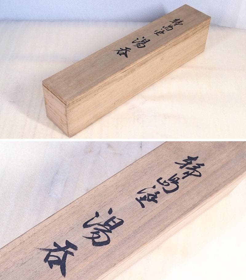 【未使用】輪島塗 塩安製 白漆 絵変わり蒔絵 湯吞 5客 湯吞茶碗 茶器/漆器