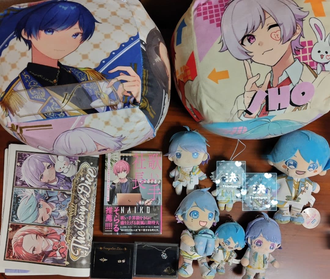 いれいす hotoke いむくん グッズ まとめ売り