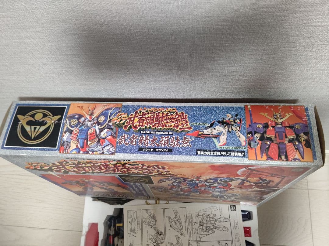 武者頑駄無鎧 武者精太頑駄無 リアルタイプムシャガンダムクロス ゼータガンダム