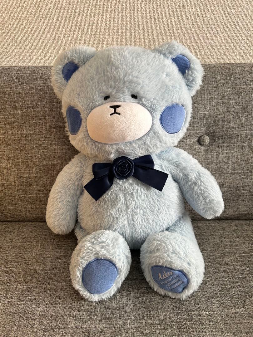 Ado るんるん不可解くまさん