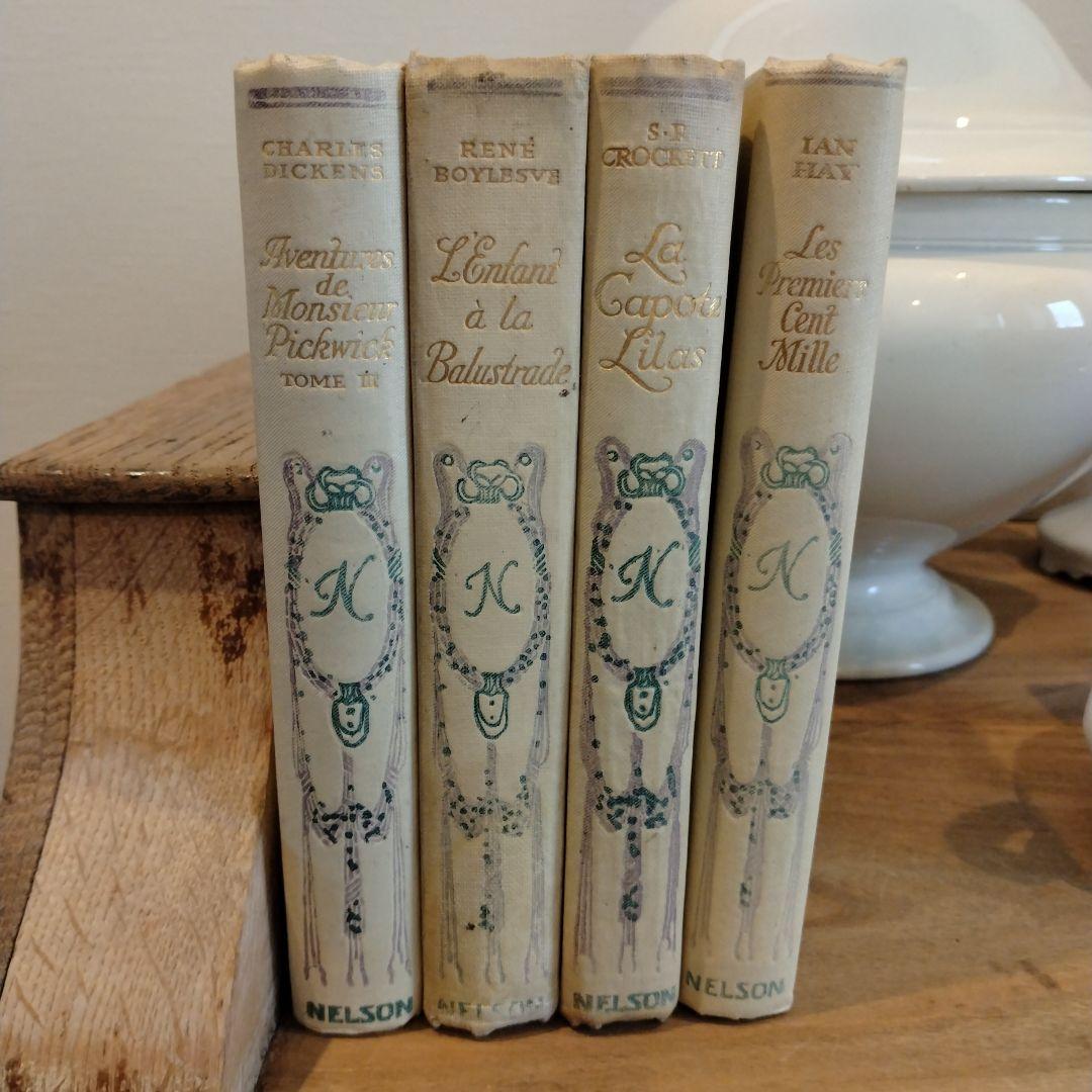 Très bon様フランスアンティークネルソン(NELSON)ゴールド4冊本