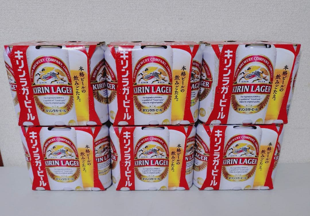 キリン ラガービール 500ml 36本　ビール　麒麟