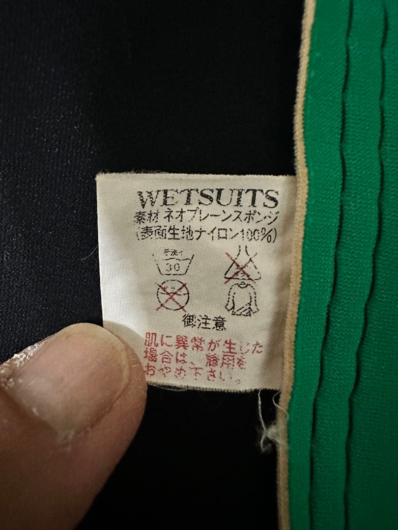 RINCON タッパー　メンズMSサイズ