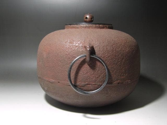 ☆　江戸期　丸釜　下間庄兵衛造　大西清右衛門極めがございます☆y457