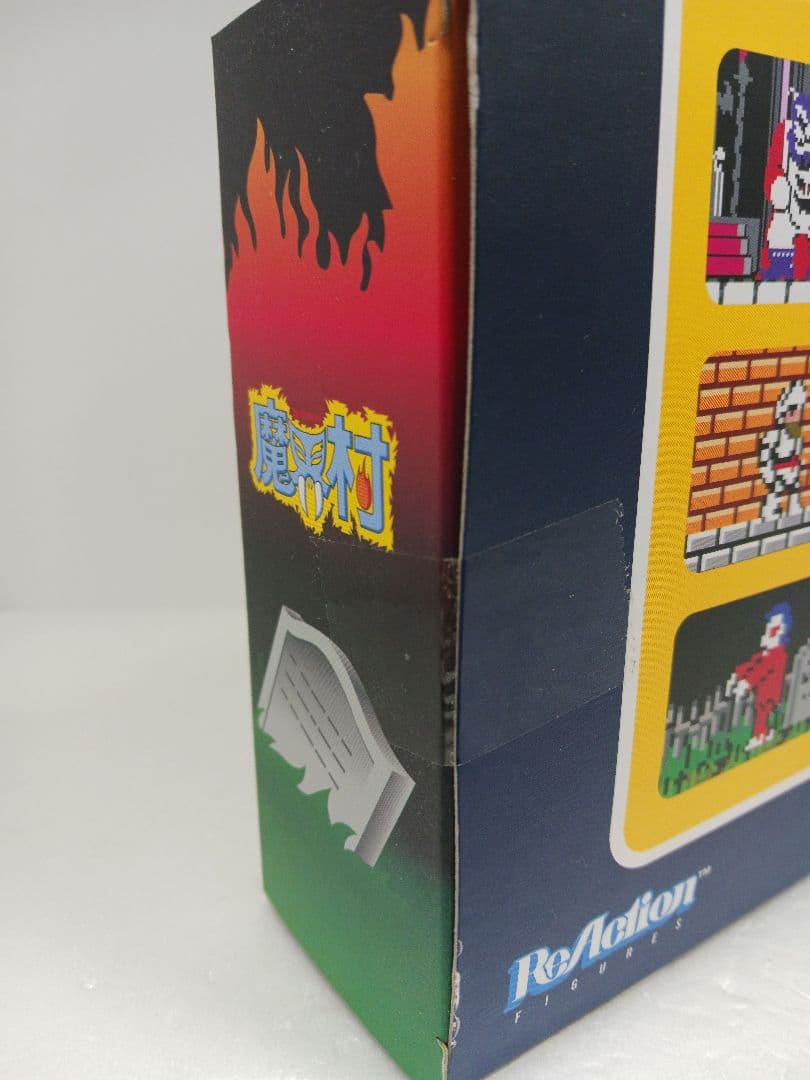 未開封 魔界村 フィギュア