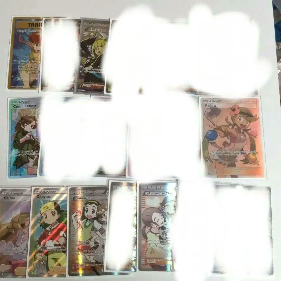 【海外版ポケカまとめ売り】サポートsr等42枚　バラ売り3枚〜応相談