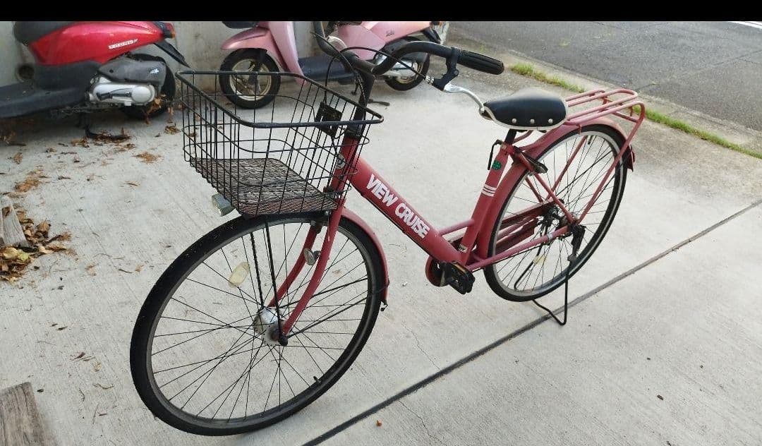 VIEW CRUISE 27インチ 自転車 ピンク