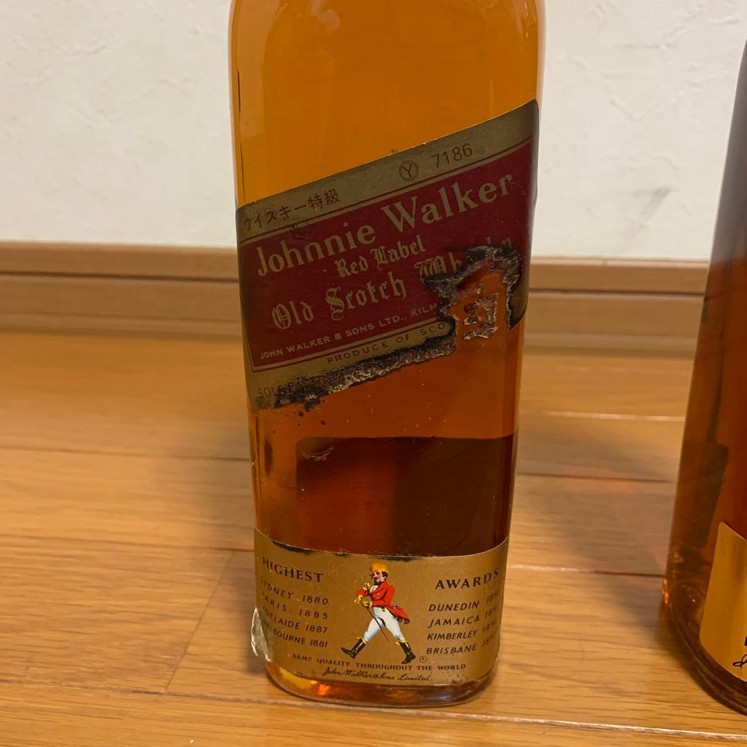 ジョニーウォーカー レッドラベル & ジョニーウォーカー ブラックラベル セット
