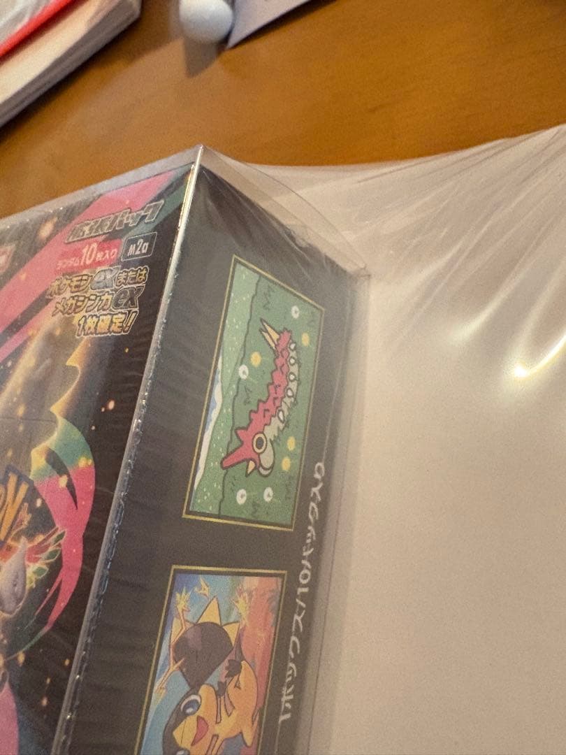 ポケモンカードBoxメガドリームEX！！！