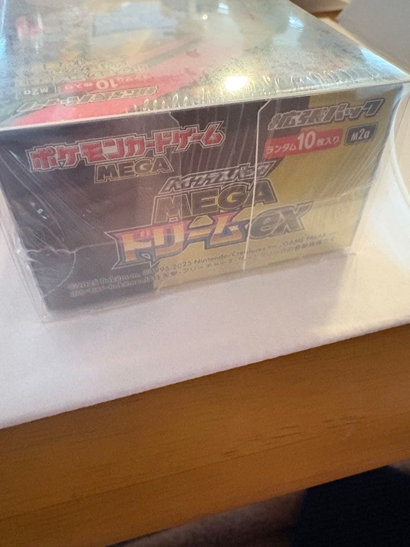 ポケモンカードBoxメガドリームEX！！！