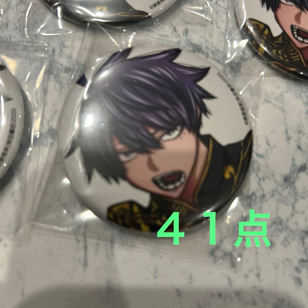 桃源暗鬼 コミケ C107 缶バッジ 一ノ瀬 四季 41点セット