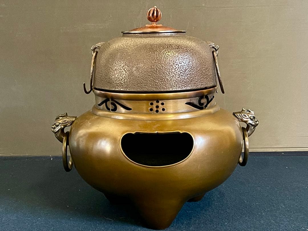 「祖」 唐銅 鬼面風炉釜 鋳師 金森紹栄 平丸釜 釜鐶 共箱 （129F①）