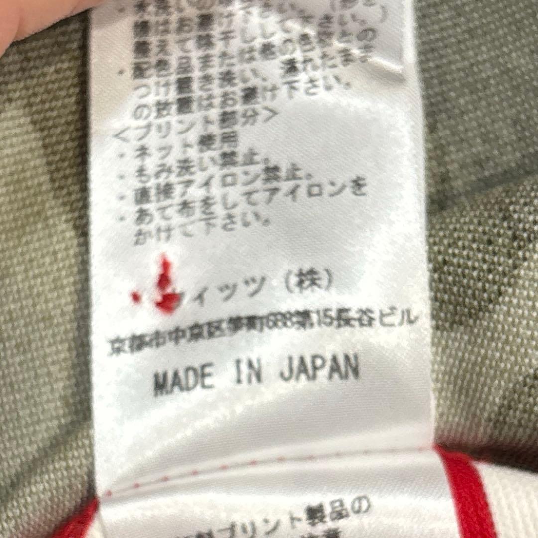 【未使用/L】ダンスウィズドラゴン　チビドラワッペン　ポロシャツ　ボーダー　迷彩