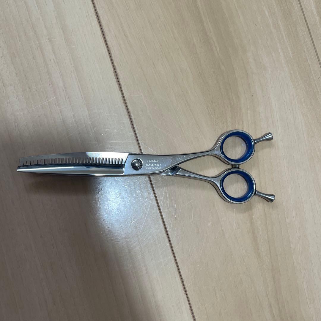スカル君シリーズ トリミングハサミ ストレート