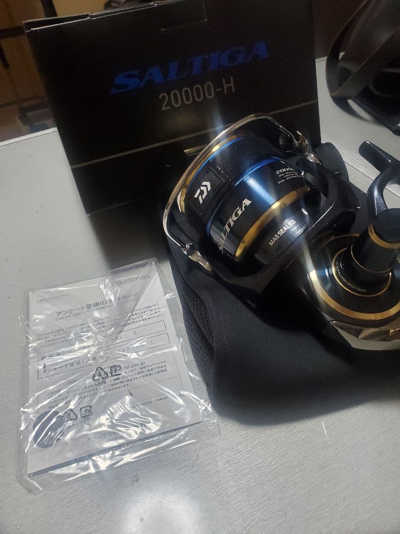 ダイワ 20ソルティガ 20000H