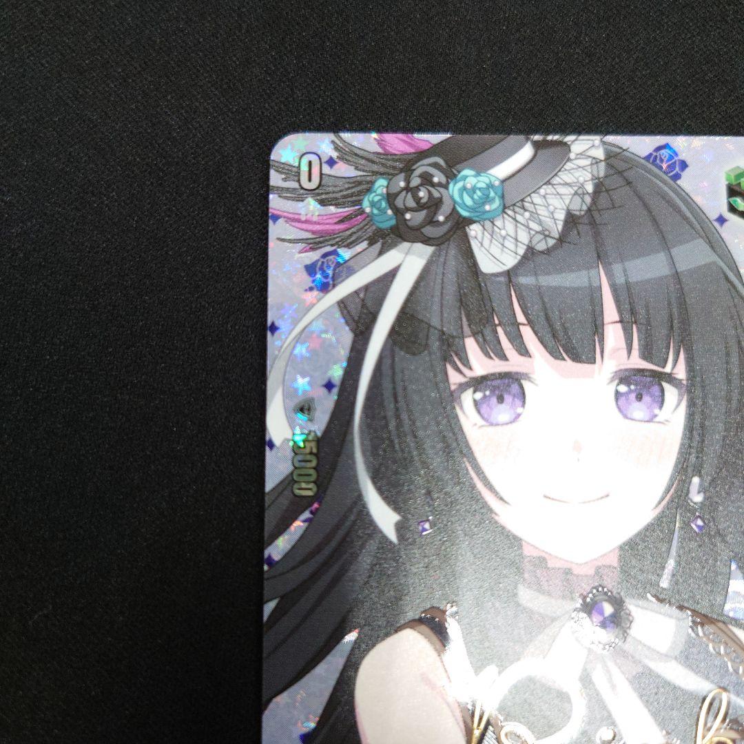 10th anniversary Roselia 白金燐子 EXS 竜魂鳴導