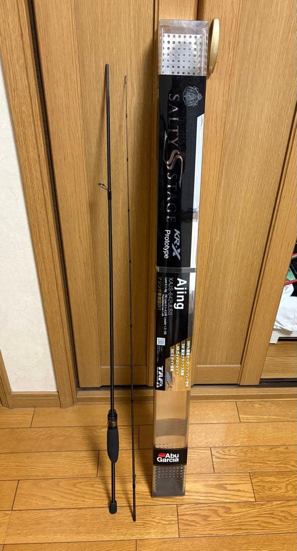 ソルティーステージプロトタイプ アジング642ULS