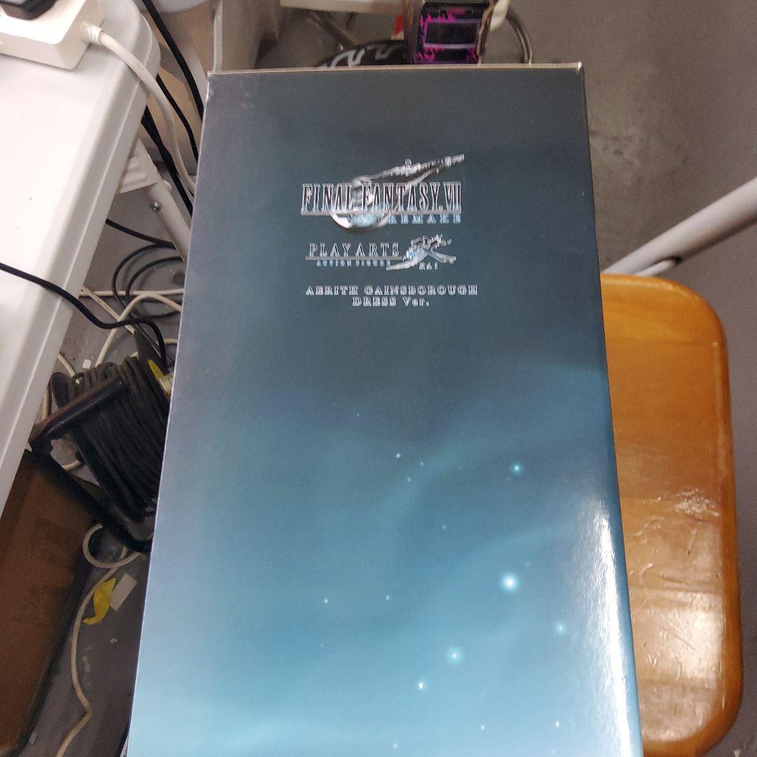 FINAL FANTASY VII エアリス ドレスVer.