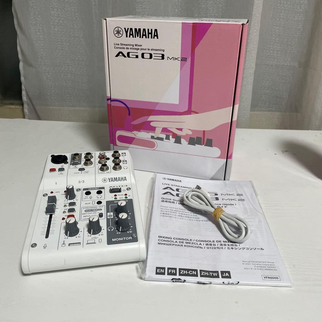 YAMAHA AG03 MK2 ライブストリーミングミキサー