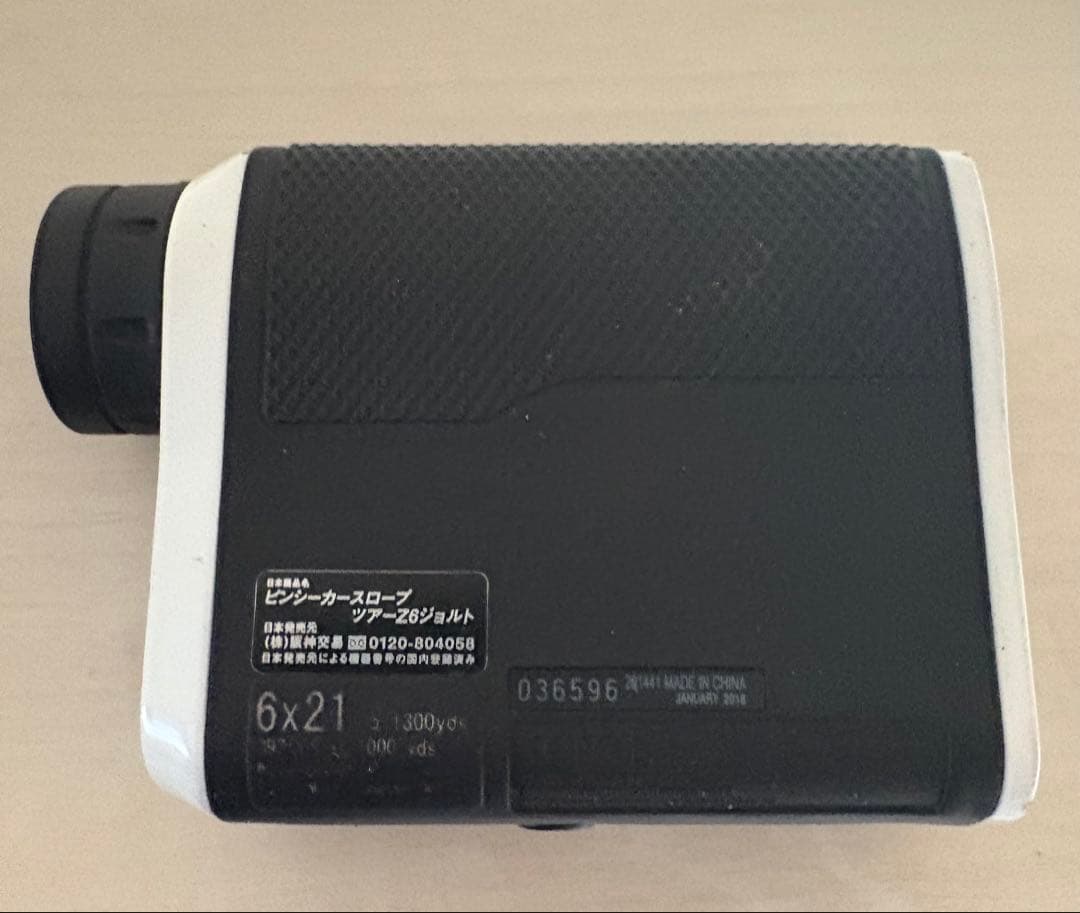 Bushnell Z6 ゴルフ用距離計