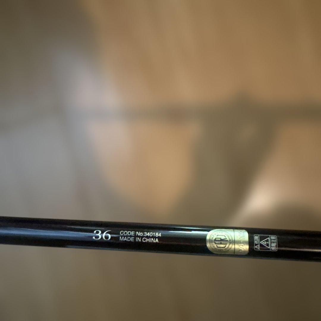 【サッカードンキー】SHIMANO 天平　36 テンカラロッド