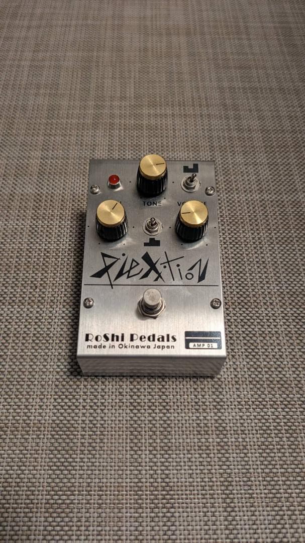ギター RoShi Pedals Plexition