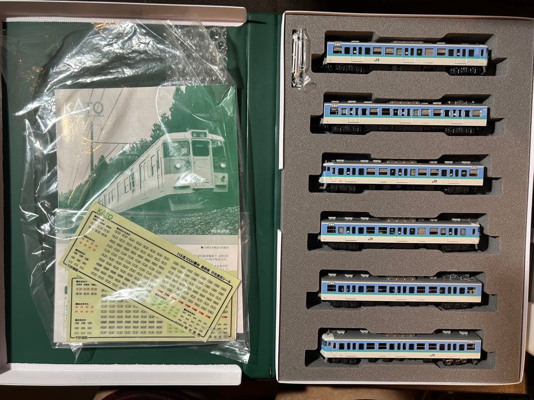KATO 115系 1000番台　長野色　基本　増結　セット