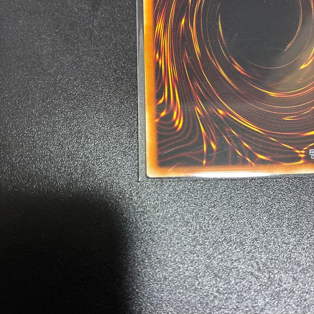 遊戯王 竜騎士ガイア レリーフ　美品