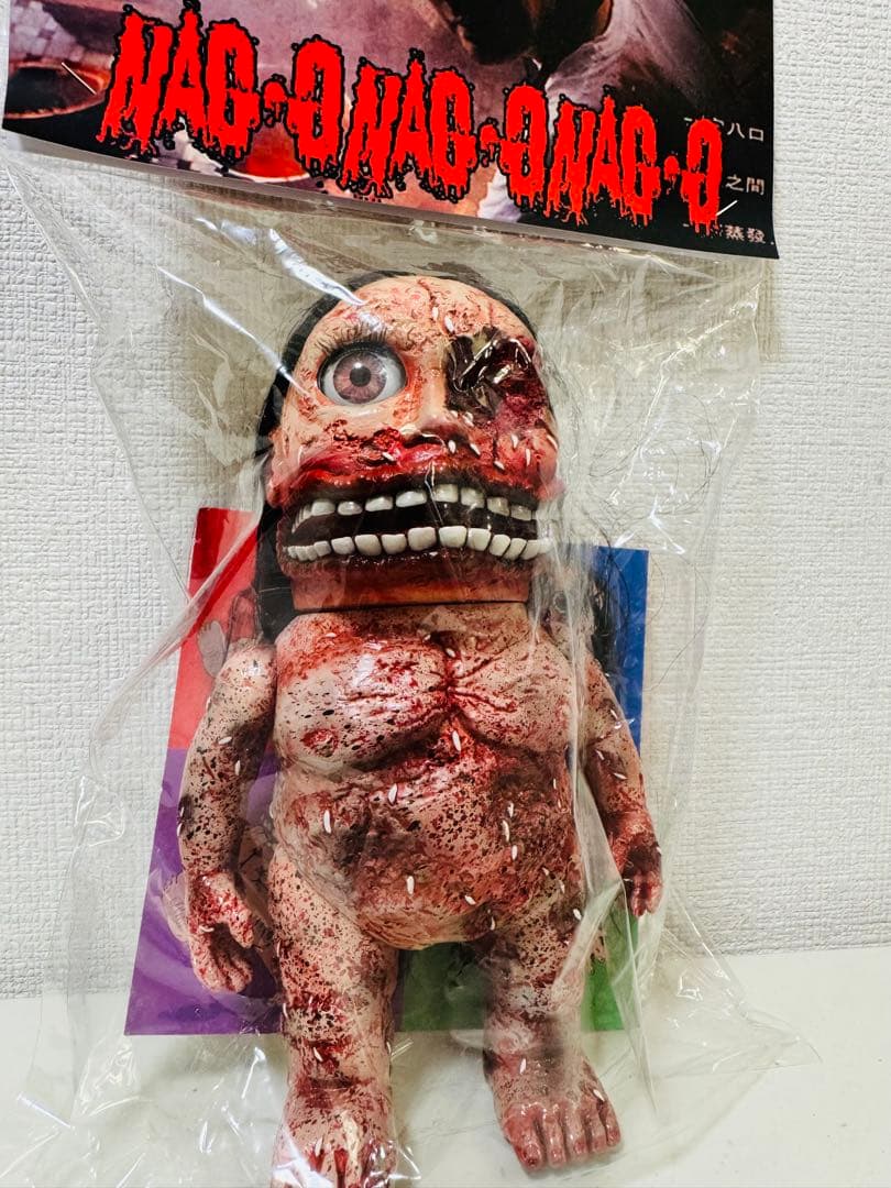 NAGG NAGNAGNAG 暴力原人 izumonster realhead