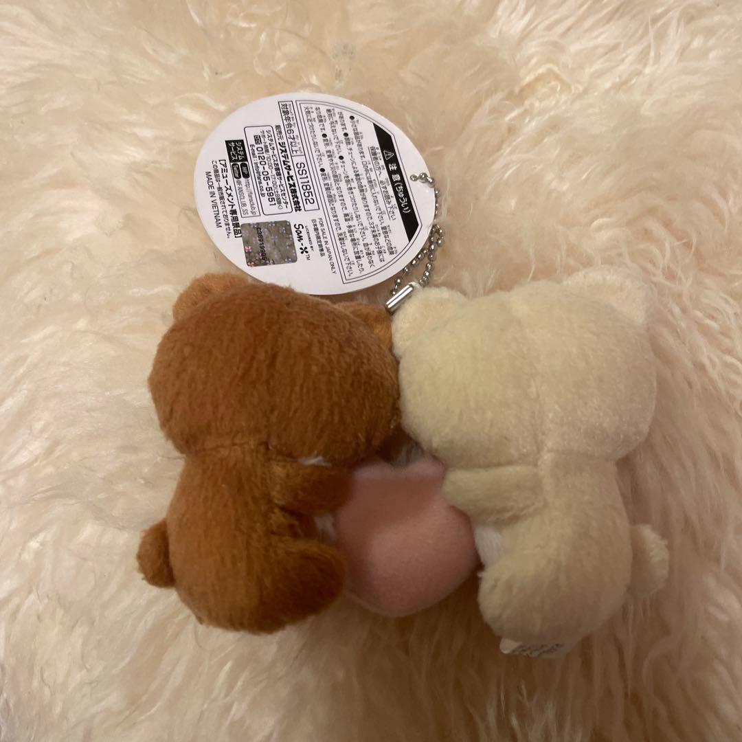 リラックマ　ボールチェーン付き　ペアハートぬいぐるみ　サンエックス