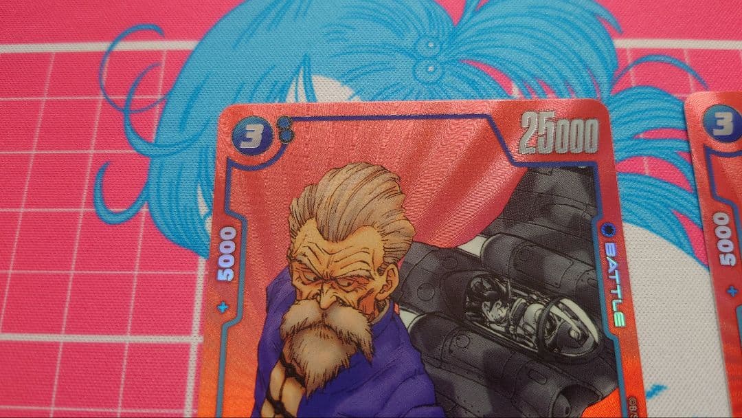 ドラゴンボール　リミテッドパックMANGAver.01 ジャッキー・チュン　3枚