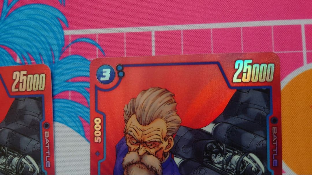 ドラゴンボール　リミテッドパックMANGAver.01 ジャッキー・チュン　3枚