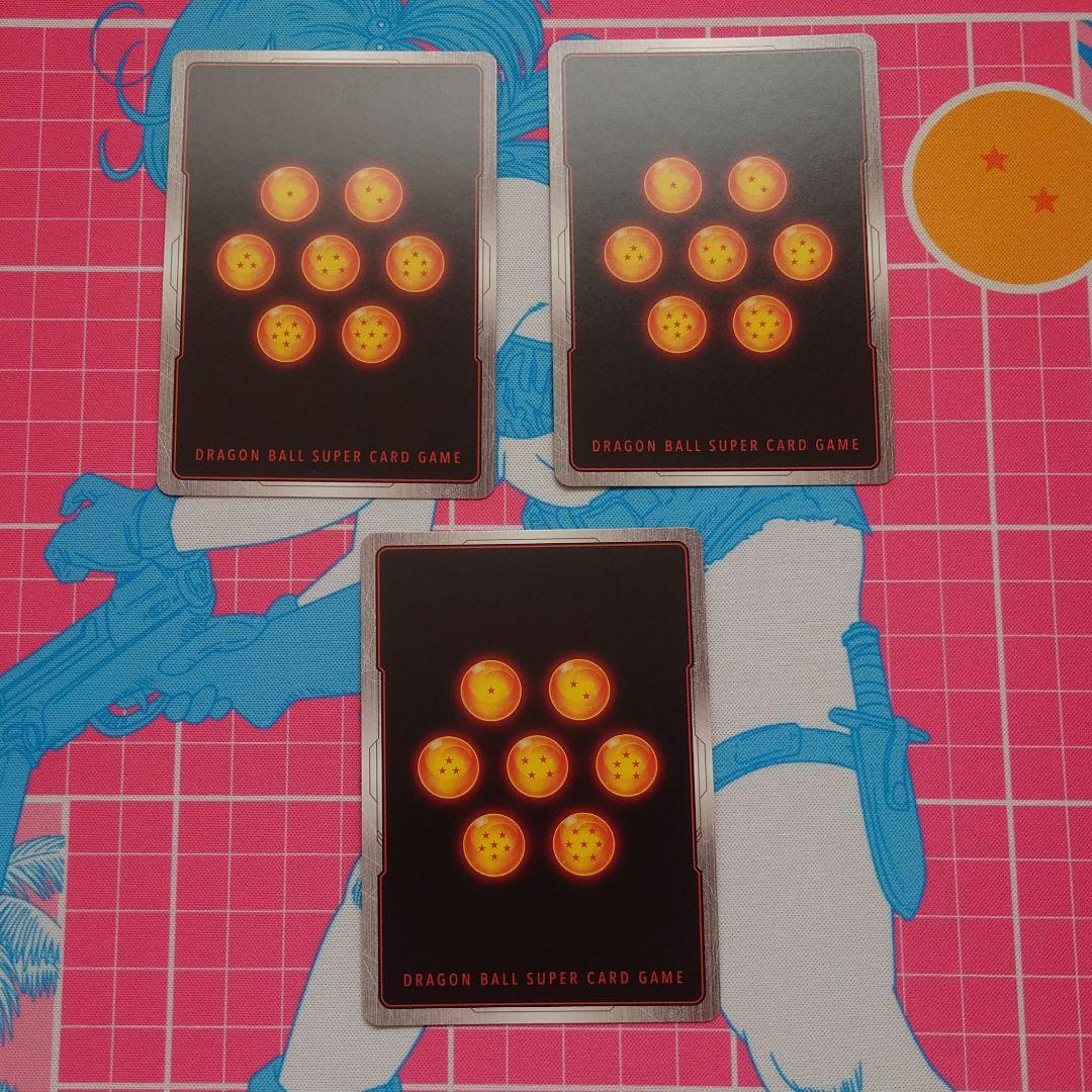 ドラゴンボール　リミテッドパックMANGAver.01 ジャッキー・チュン　3枚