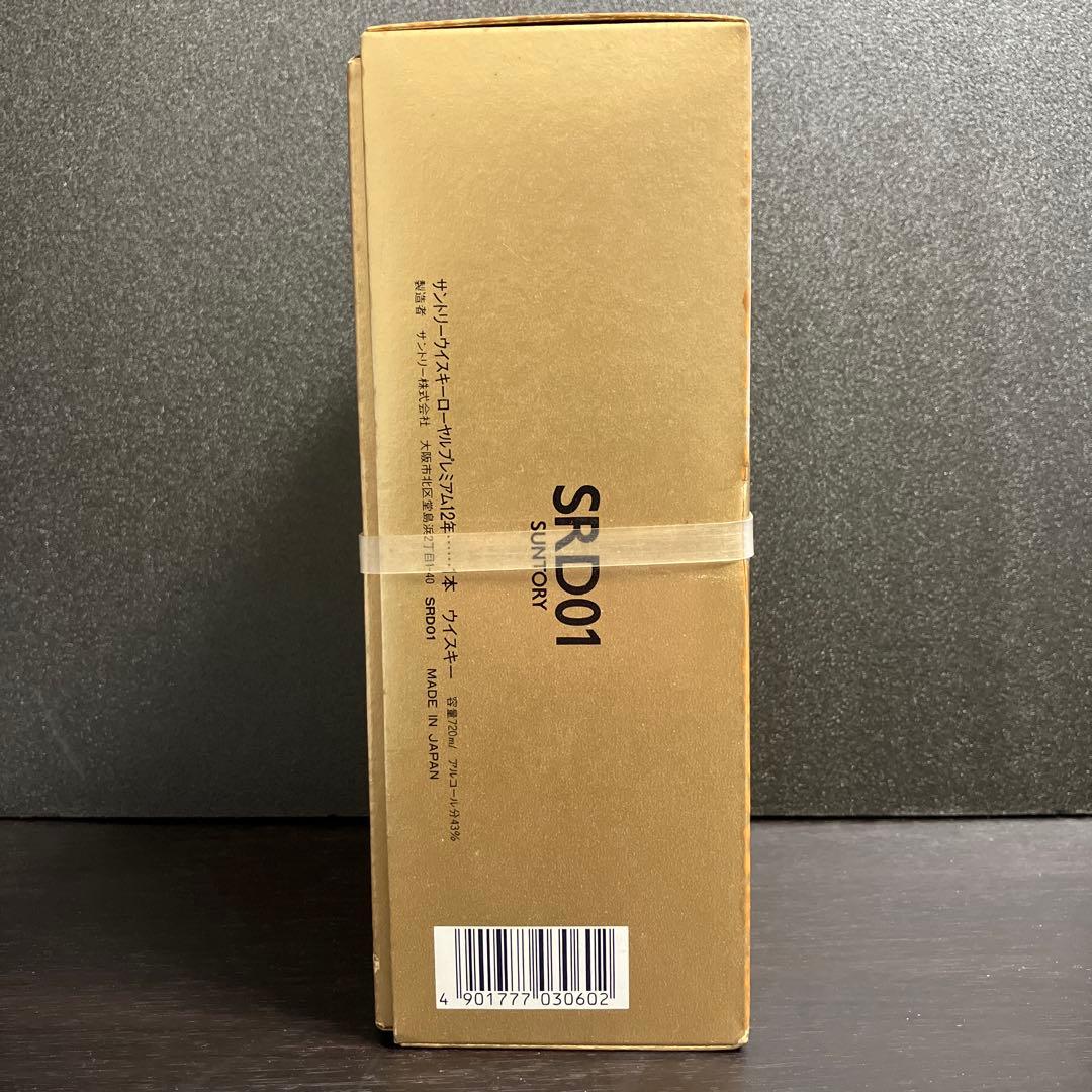 サントリーウイスキー　ローヤル　プレミアム１２年　新品　未開栓　青ラベル