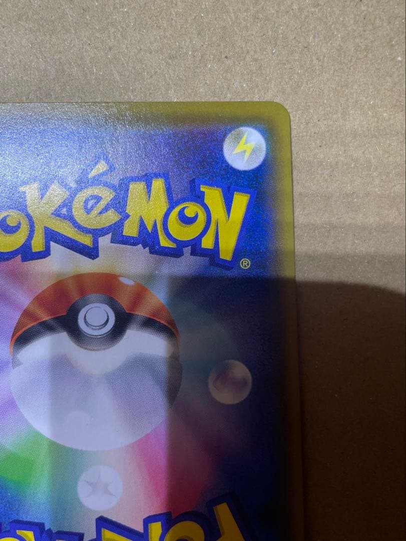 ブラッキー＆ダークライGX SR SM12a TAG TEAM GXタッグオー…