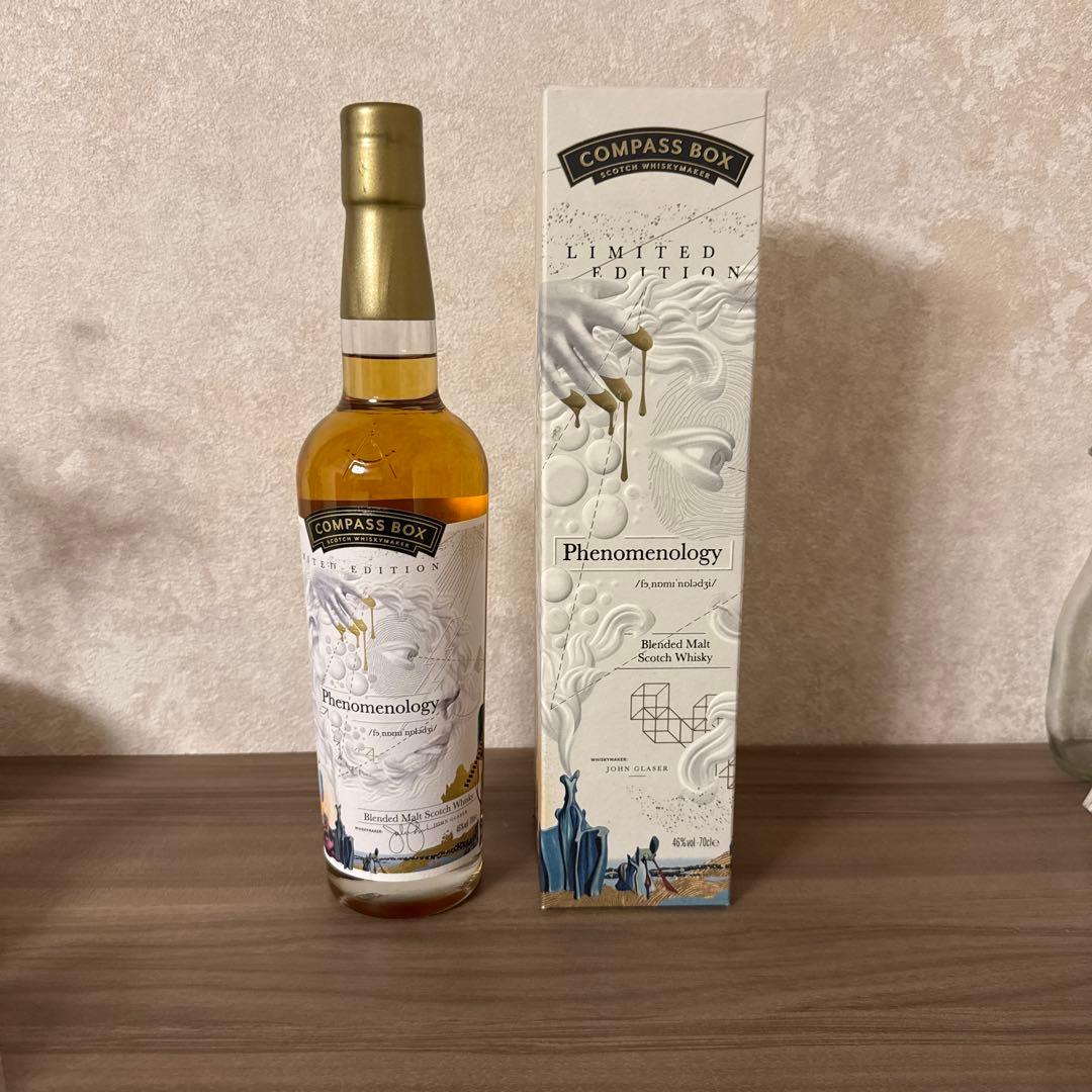 Compass Box Phenomenology 限定版ウイスキー