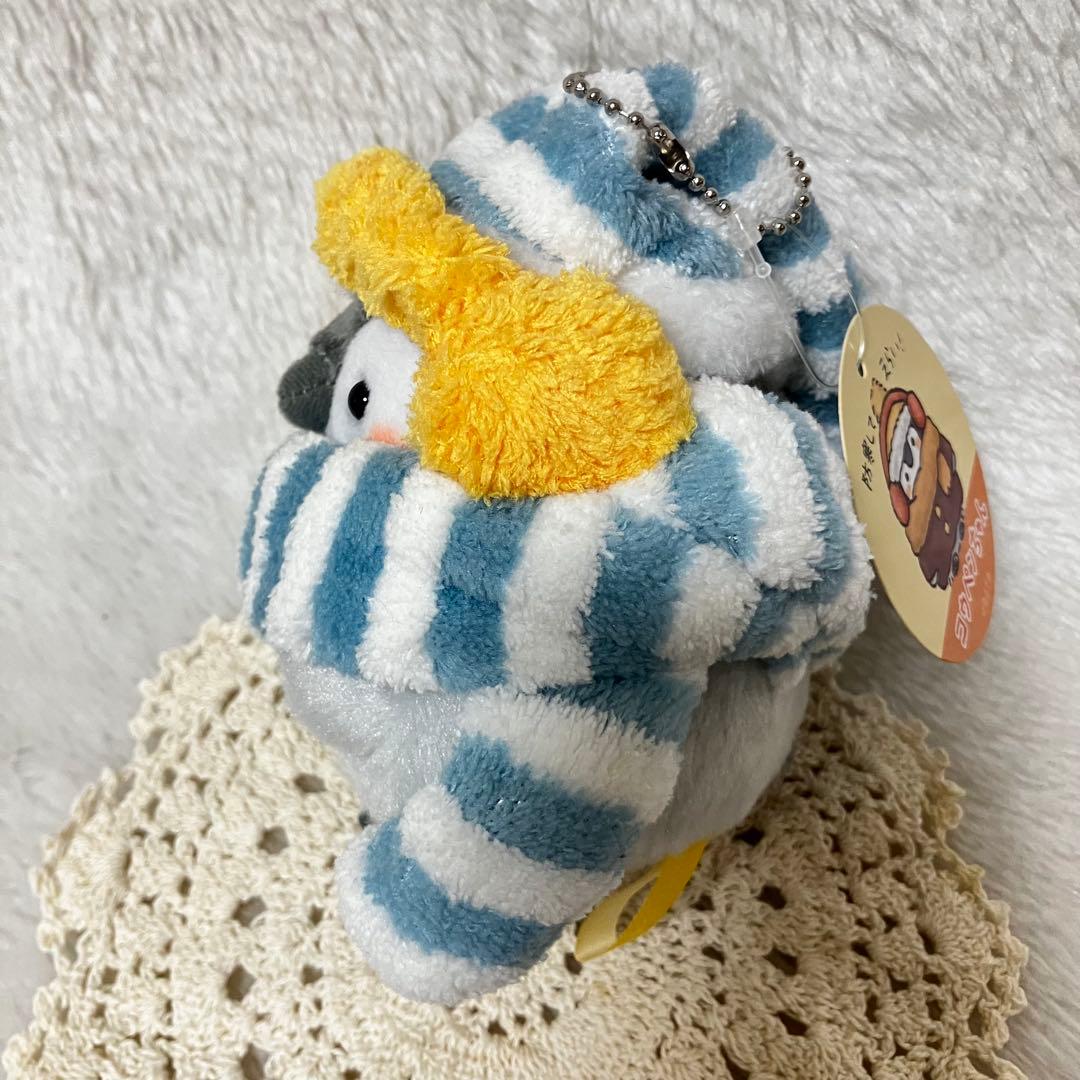 【タグ付き】コウペンちゃん ぬくぬくおでかけマスコット　ぬいぐるみ