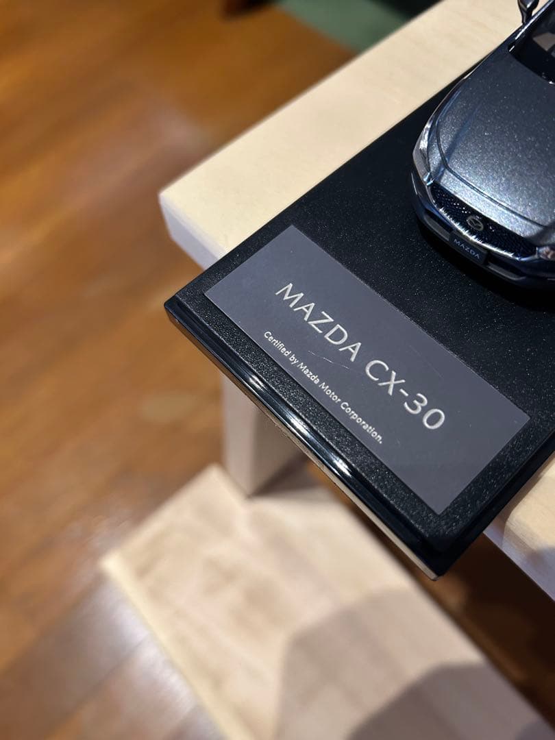マツダCX-30 1/43モデルカー