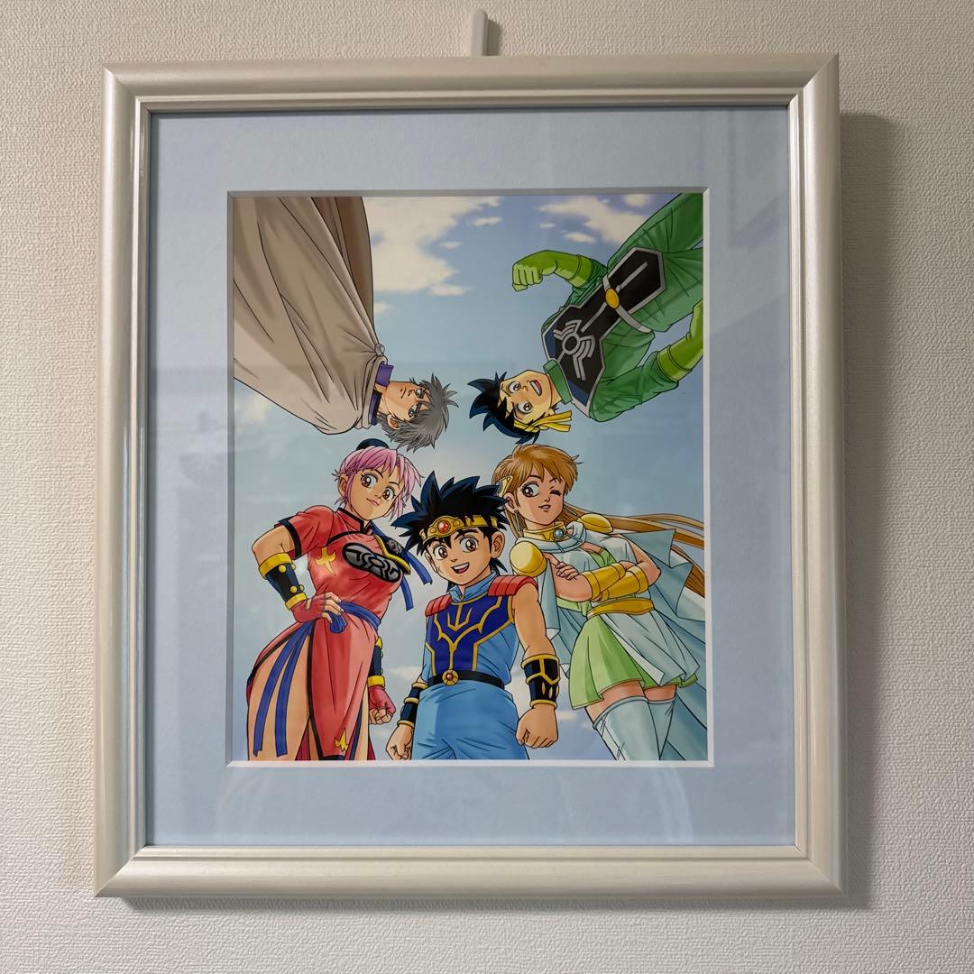 ダイの大冒険　キャラファイングラフ　額装複製原画