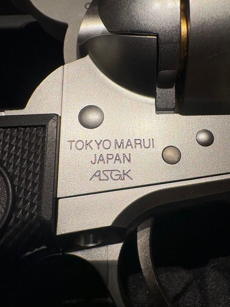 東京マルイ SAA .45 Artillery エアコッキングガン