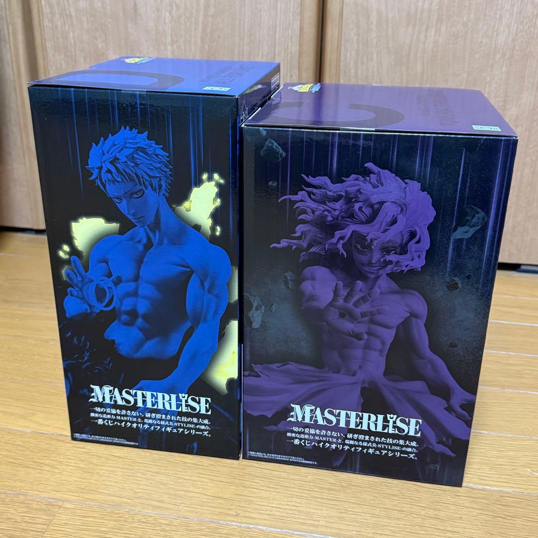 ヒロアカ 一番くじ C賞・D賞 セット