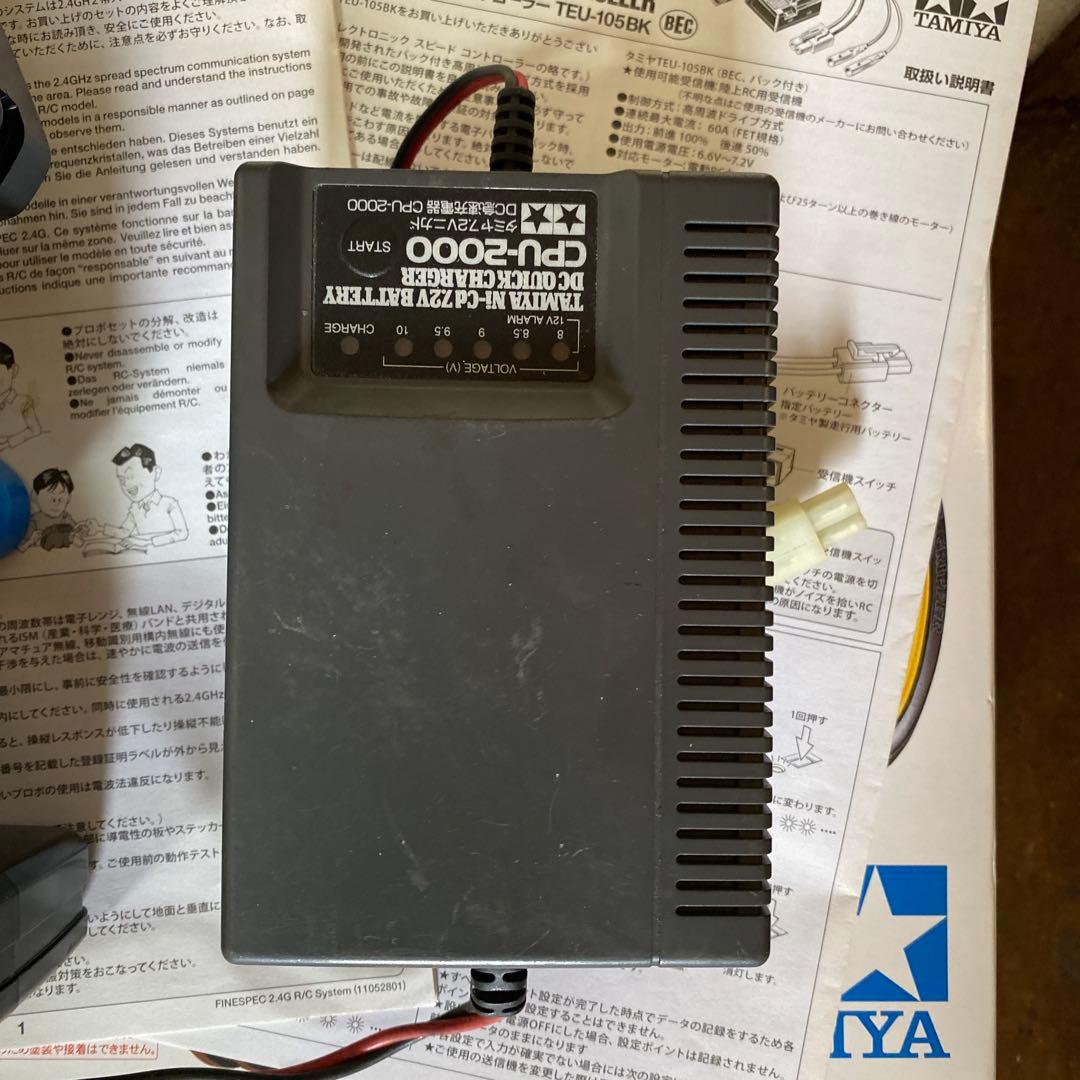 タミヤホリデーバギー、フルベアリングフルセット未走行