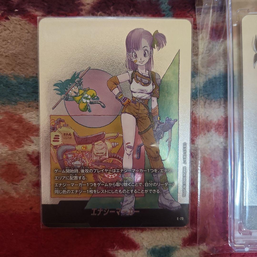最安値‼️マンガブースター02エナジーマーカー銀3枚セット‼️