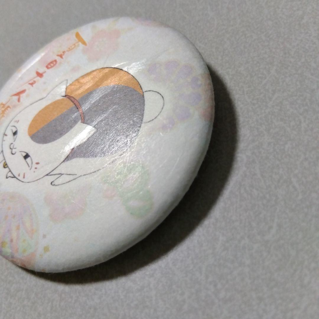 【夏目友人帳】ニャンコ先生 HMM ラフォーレ原宿 和紙 缶バッジ