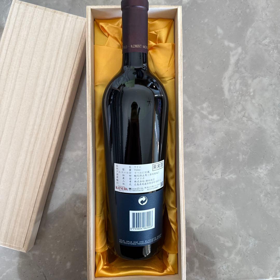 taka様　クール便込み